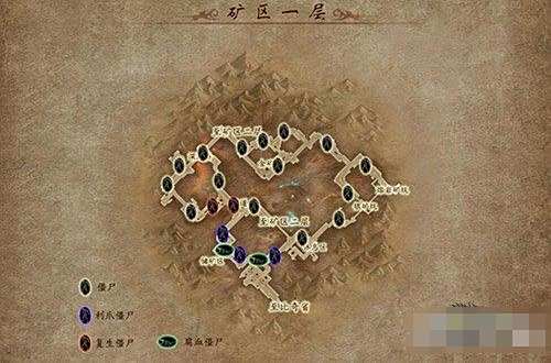 传奇永恒比奇矿洞冒险指南 练级赚钱两不误