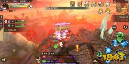 喜结良缘 无双仙侣じ☆ve驸马、じ☆ve格格专访
