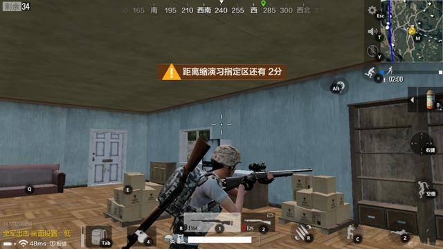 百步穿杨 绝地求生全军出击M24狙击步枪解析