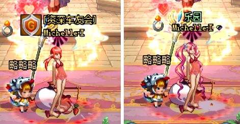 dnf超时空套装_dnf内衣套装(3)