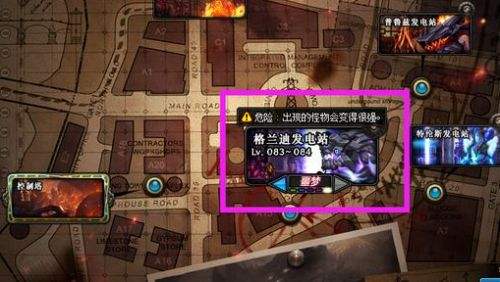 起源版本搬砖萌新教学 轻松惬意地培养大号 - 