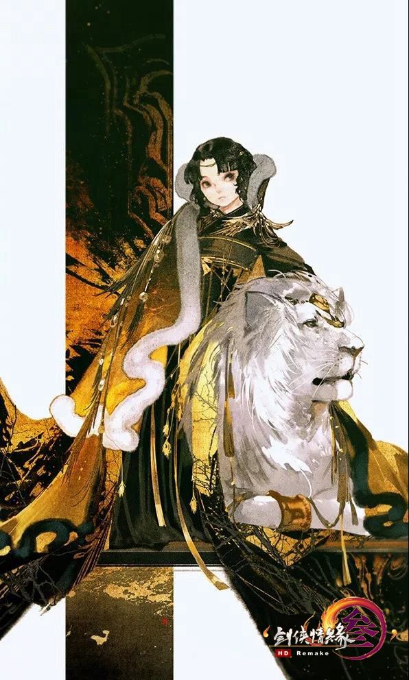 《剑网3》有爱同人插画赏 十三门派裙装图