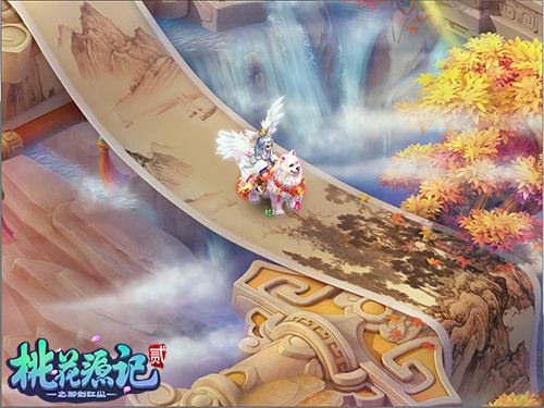 才子佳人《桃花源记2》美眉节套装限时来袭