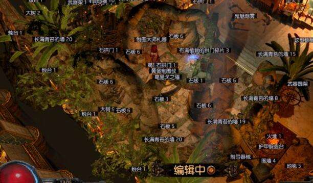 藏身处搭建心得分享 POE藏身处怎么布置