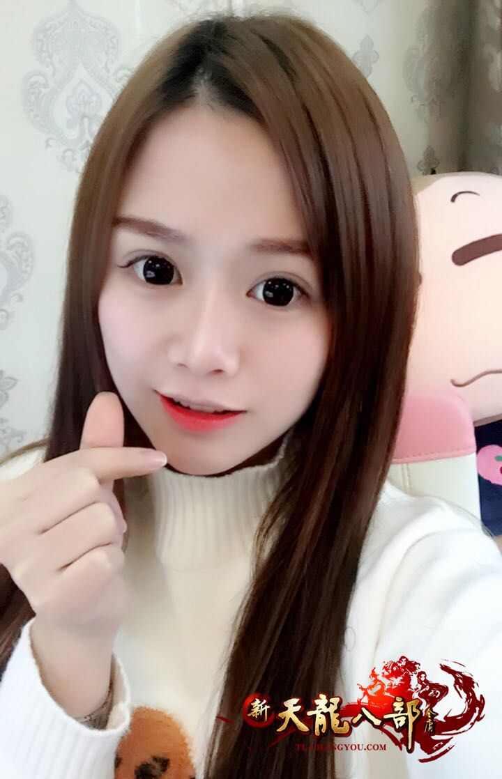 女神驾到 《新天龙八部》为女主播打CALL赢天马