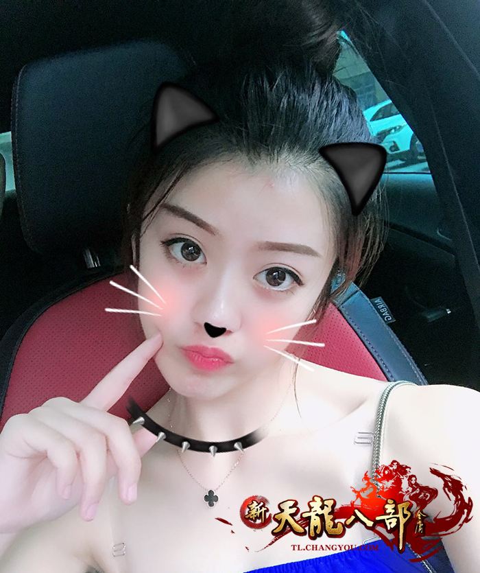 女神驾到 《新天龙八部》为女主播打CALL赢天马