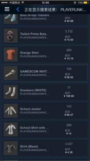 绝地求生赚钱方法有哪些 吃鸡玩能不能赚钱