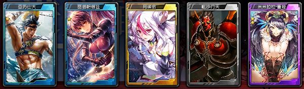 装B如风 《红莲之王》用套路疯狂追击卡组