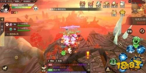 喜结良缘仙侣奇缘 蜀门天下第一无双仙侣专访