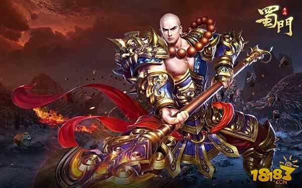 蜀门手游肉盾型武尊技能加点推荐详解