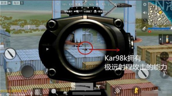 全军出击Kar98k怎么样 98K狙击步枪使用指南