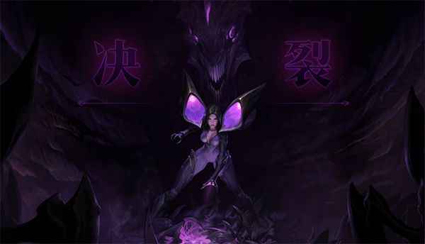 峡谷猎手来袭 LOL新英雄卡莎即将登场