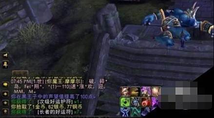 魔兽潘达利亚90级世界BOSS刷坐骑ROLL币刷法