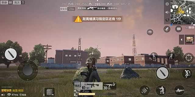 全军出击天气系统上线 坐看清晨和黄昏美景