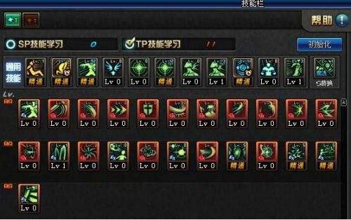 dnf起源暗帝加点推荐 dnf新版暗帝90刷图加点方