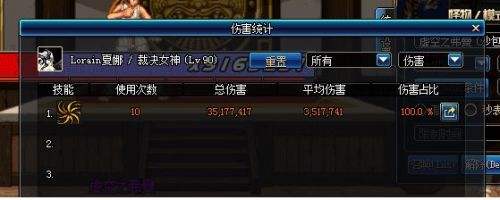 dnf起源暗帝加点推荐 dnf新版暗帝90刷图加点方