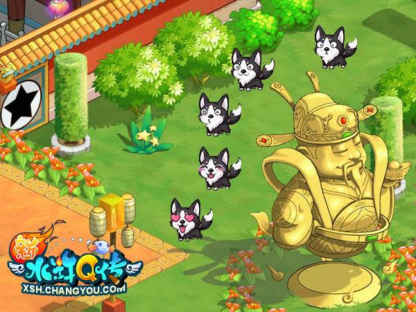 《新水浒Q传》周年庆签到 萌汪定运势