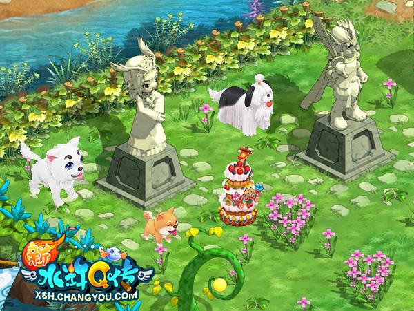 《新水浒Q传》周年庆签到 萌汪定运势