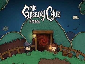 贪婪洞窟修改器下载