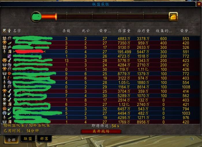 希利苏斯抢矿大作战 新战场涌泉海滩PVP攻略