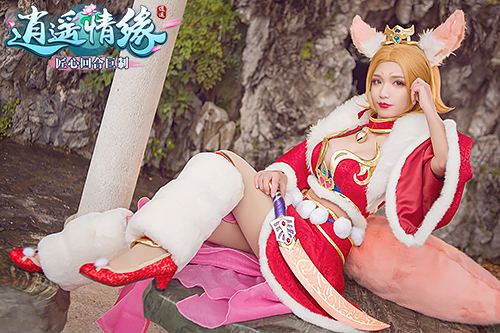 《逍遥情缘》性感媚灵姬 风情万种定妆照