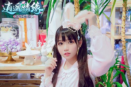 《逍遥情缘》性感媚灵姬 风情万种定妆照