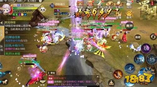 乱斗场大革新 蜀门手游全民吃鸡模式开启