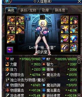 起源卢克热门职业推荐 平民练小号职业首选