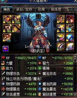 起源卢克热门职业推荐 平民练小号职业首选