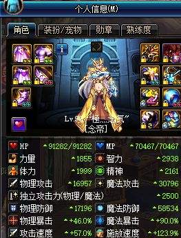 起源卢克热门职业推荐 平民练小号职业首选