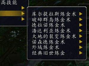 8.0A测PTR制造业相关内容 拳手和驱灵金