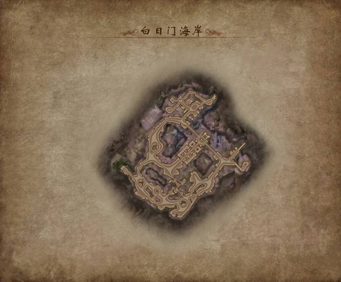 要害之地 传奇永恒新地图白日门海岸概览