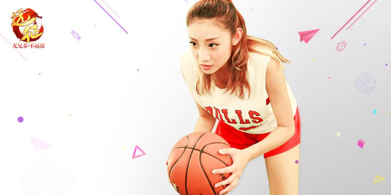 《远征》天外圣墟美女图