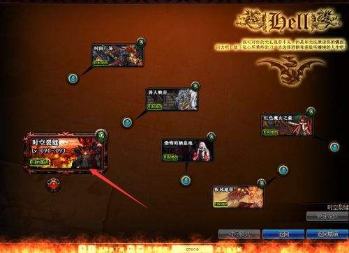 起源小号如何养大号 DNF平民新手养号指南