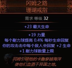 3.2勇士正火 用脚都能通关的懒人专用BD