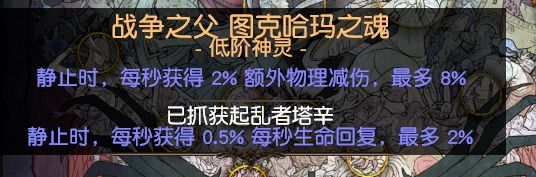 3.2勇士正火 用脚都能通关的懒人专用BD
