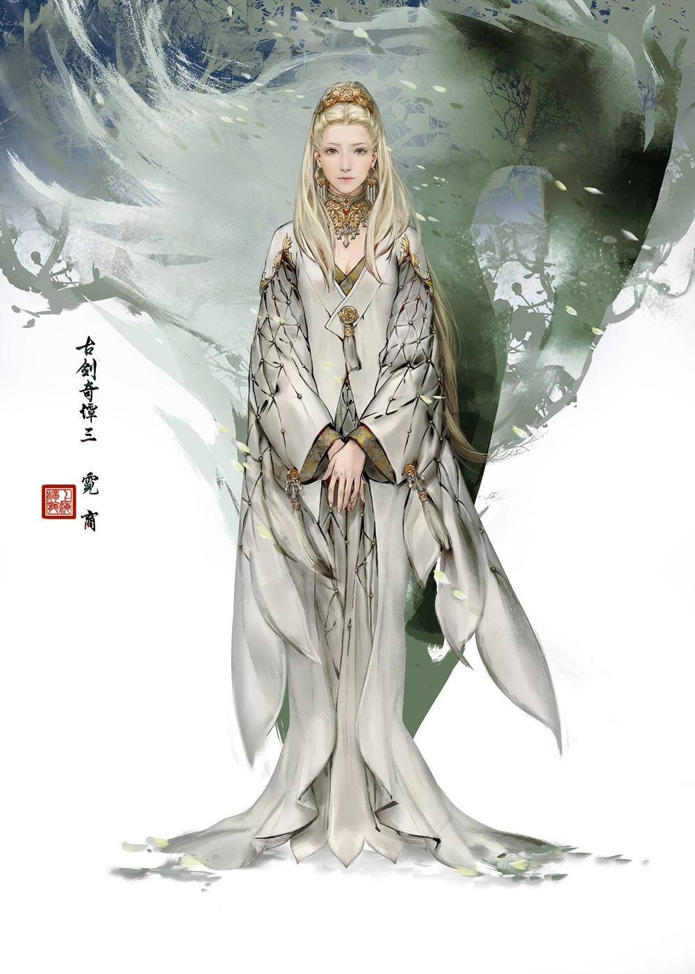 《古剑奇谭3》辟邪王城 生于此间必定要战