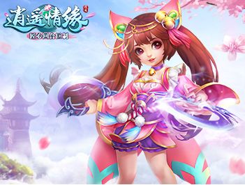 2018年最受玩家期待的回合制网游排行榜