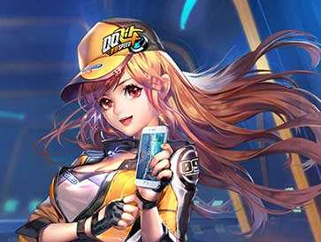 qq飞车体验服神器下载