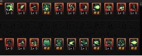 DNF起源念帝百科 男气功技能加点换装推荐