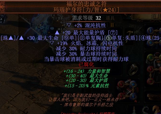 3.2勇士正火解放BD 娱乐刷图毁显卡系列