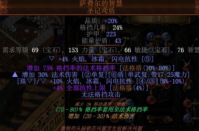 3.2勇士正火解放BD 娱乐刷图毁显卡系列