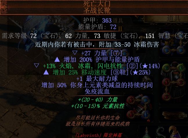 3.2勇士正火解放BD 娱乐刷图毁显卡系列