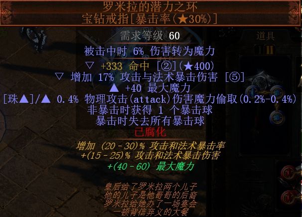 3.2勇士正火解放BD 娱乐刷图毁显卡系列