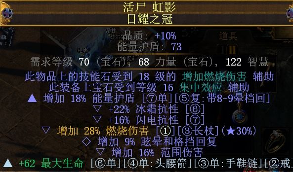 3.2勇士正火解放BD 娱乐刷图毁显卡系列