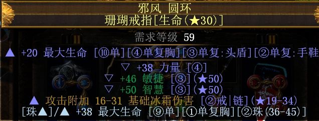 3.2勇士正火解放BD 娱乐刷图毁显卡系列