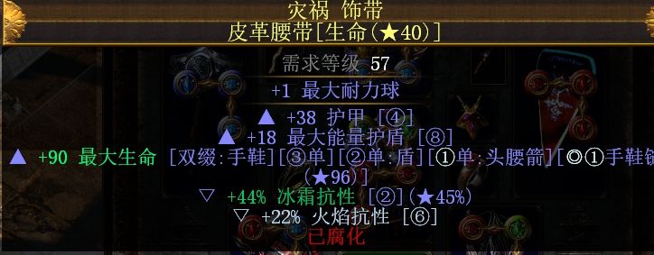 3.2勇士正火解放BD 娱乐刷图毁显卡系列