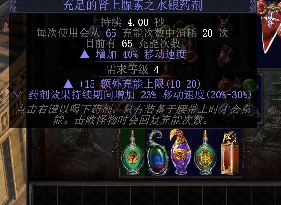 3.2勇士正火解放BD 娱乐刷图毁显卡系列