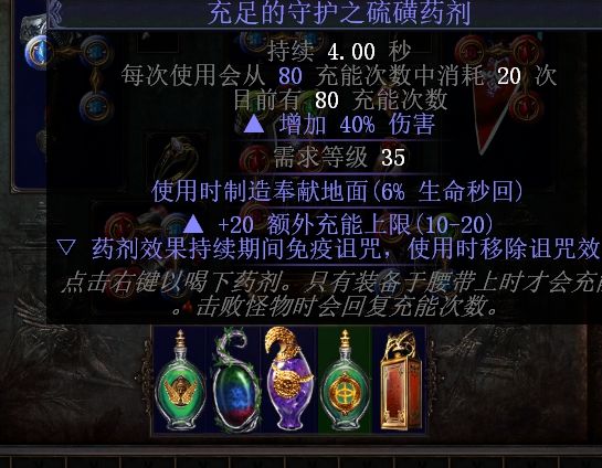 3.2勇士正火解放BD 娱乐刷图毁显卡系列