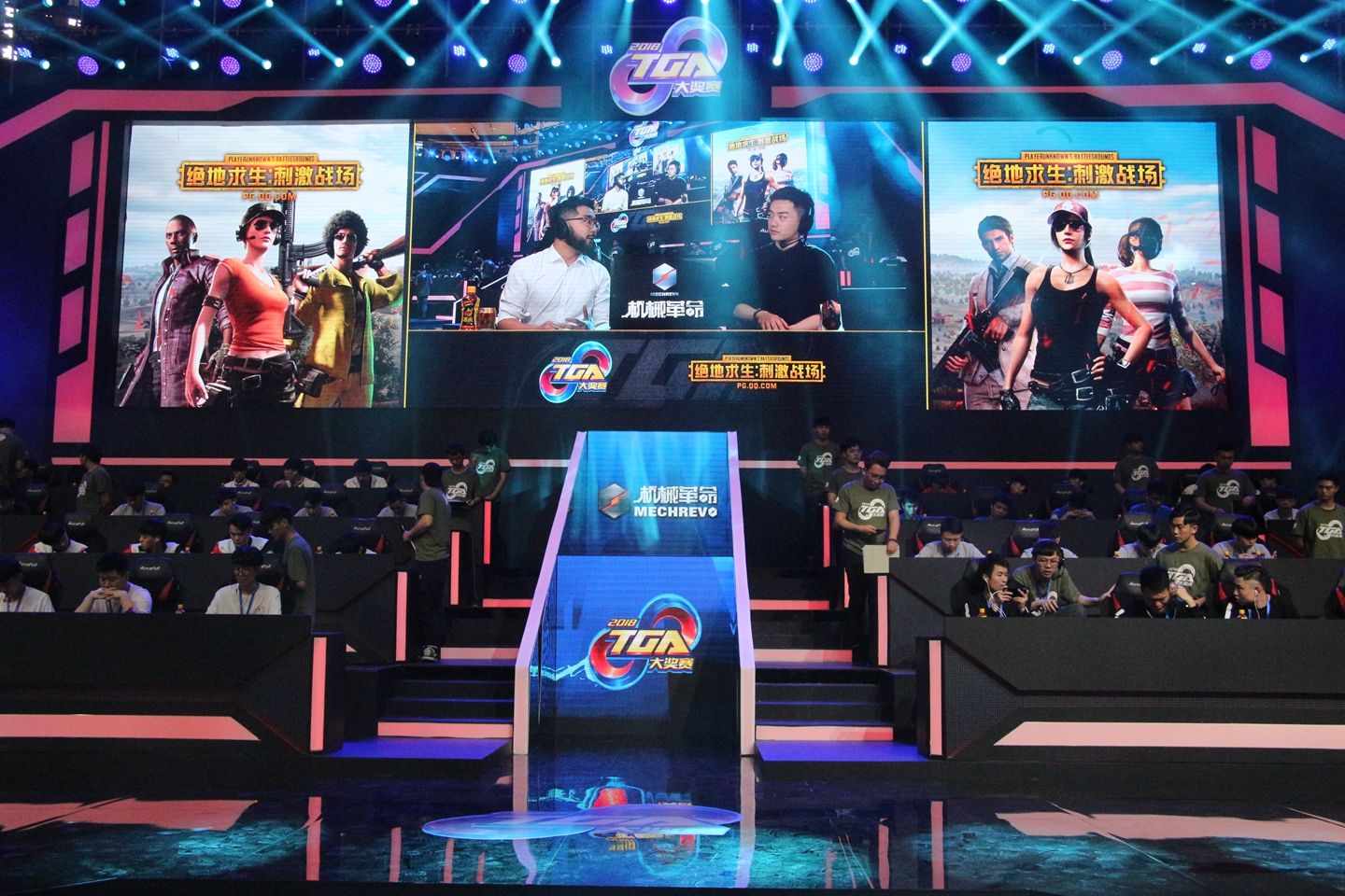 绝地求生刺激战场TGA月赛火爆上演